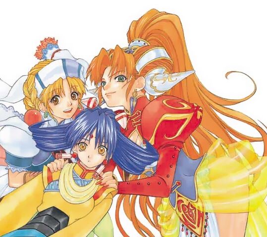File:Grandia II Girls.jpg