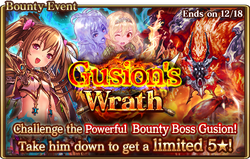 Gusion's Wrath Banner