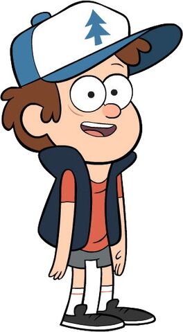 File:Dipper.jpg