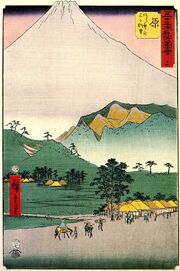 View of the extinct volcano Ashitakayama.jpg