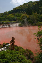 Beppu Chinoike-jigoku03n3200