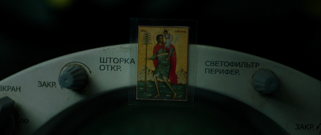 File:Gravity-stchristopher.png