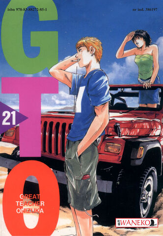 File:GTO Manga Volume 21.jpg