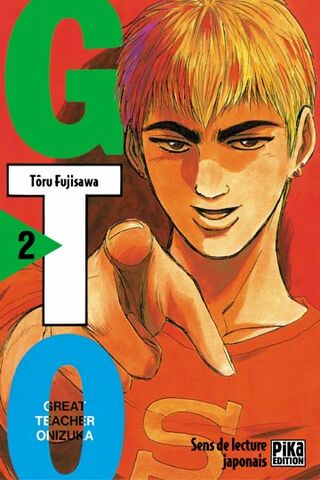 Fichier:GTO-Tome-02-france.jpg