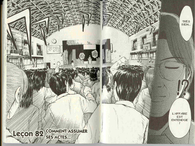 Fichier:Infobox chapitre 82.jpg