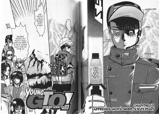 Fichier:Infobox chapitre 15 Young GTO.jpg