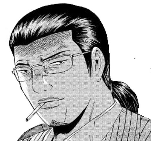 File:Sakurada.jpg
