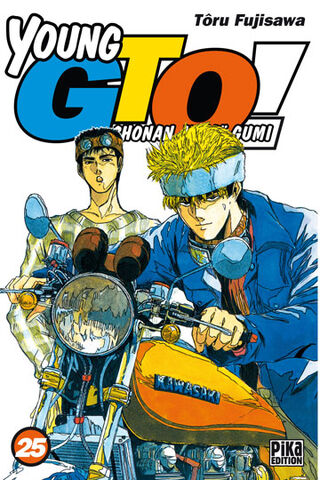 Fichier:Infobox Tome 25 Young GTO.jpg