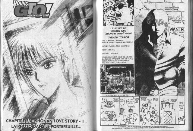 Fichier:Infobox chapitre 33 Young GTO.jpg