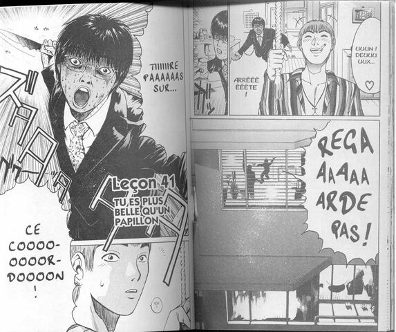 Fichier:Infobox chapitre 41.jpg