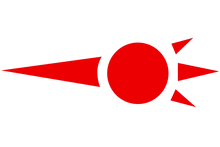 Icon - Kusari
