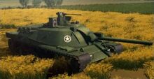 MBT-70 ingame