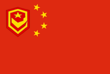 Flag of terran dominion by generalhelghast-d58wll7