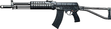 AEK971