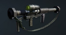 Panzerfaust Menu Icon CoDG