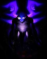 Void God