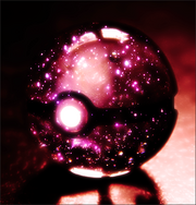 Mystical pokeball by marzarret-d4w2ohs