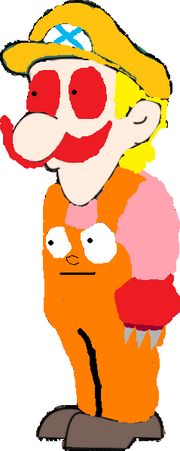 Stare Greegee
