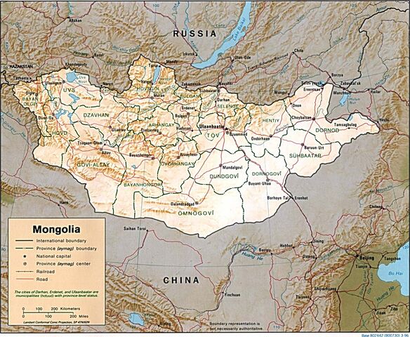 File:MongoliaMap.jpg