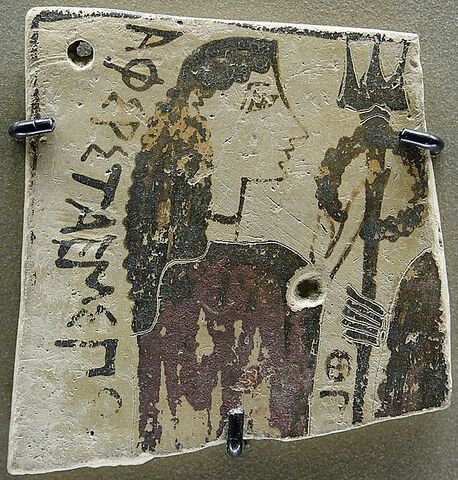 Datei:Amphitrite.jpg