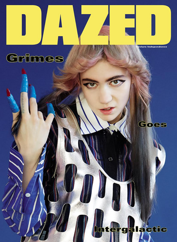 File:GrimesDazed2015 2.png