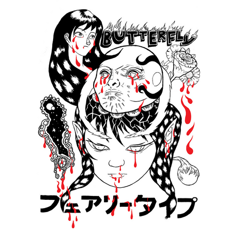 File:Cover Butterfly.png