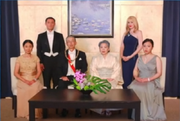 Japanese Royal Family with Mia