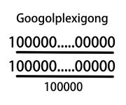 Googolplexigong.jpg