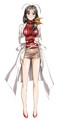 File:Growlanser IV Pamela.png