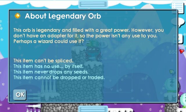 File:Orb.jpeg