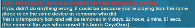 File:Ban.jpeg