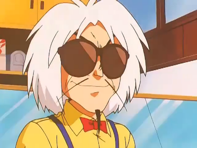 File:Yakushin.png