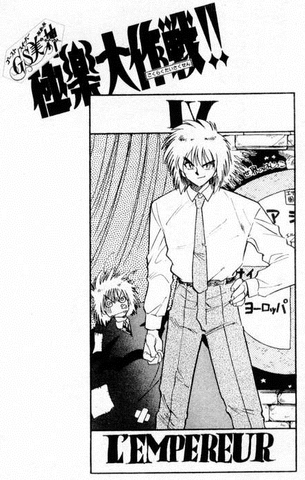 File:Tarot04.png