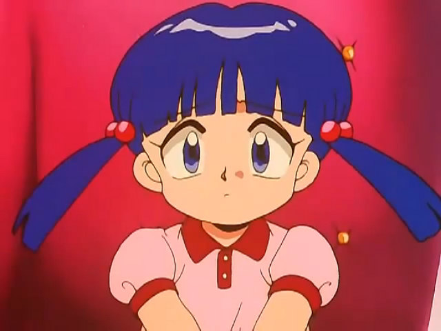 File:Aya.png
