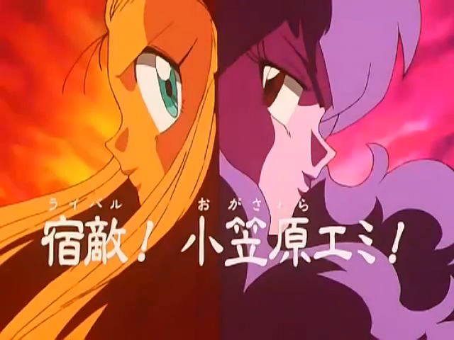 File:Episode13.png
