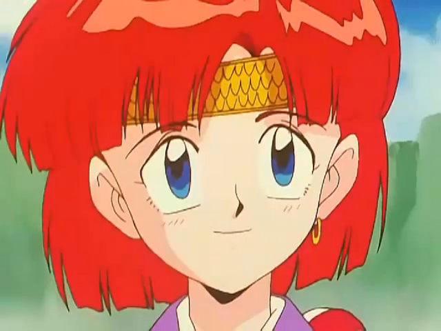 File:Shouryuuki.png