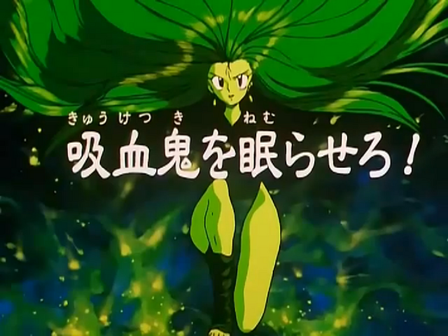 File:Episode16.png
