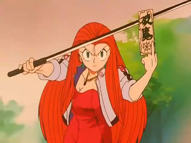File:JinzuukonCharge.png