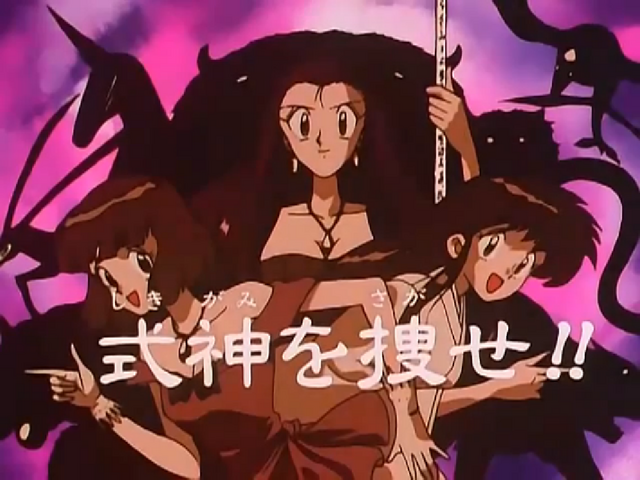 File:Episode10.png