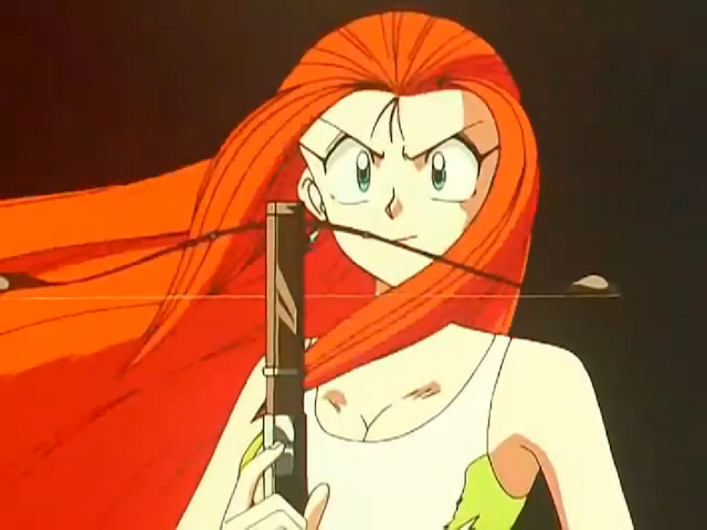 File:BowgunB.png