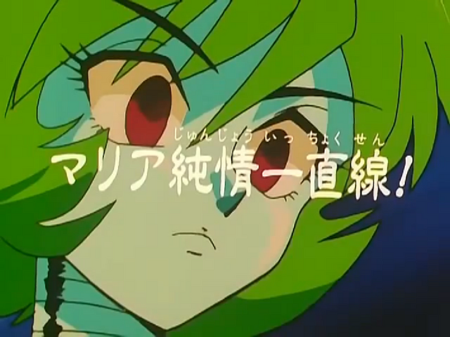 File:Episode27.png