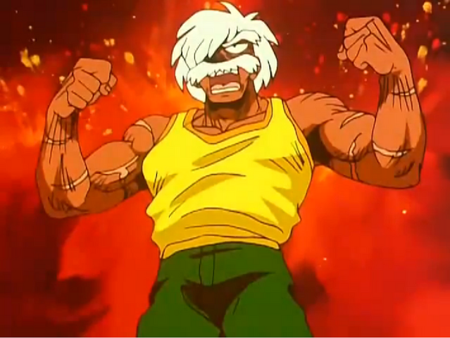 File:Nagashima.png