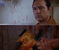 File:Scarface-bathrrom-1.jpg