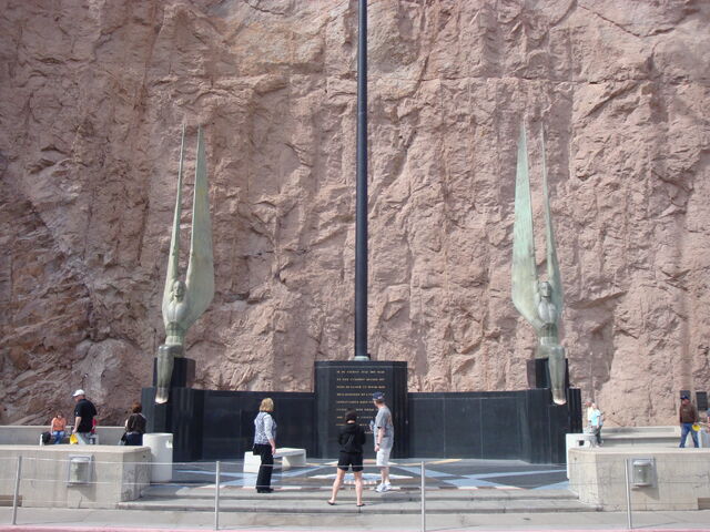 File:DSC04113.jpg