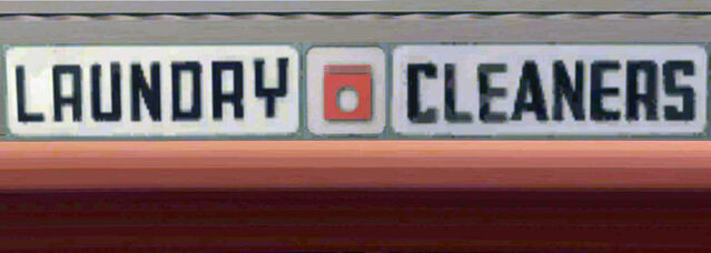 Файл:Laundry-c-logo.jpg