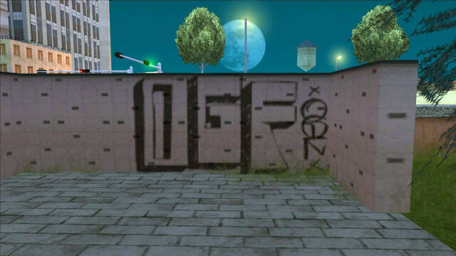 Файл:Cement-grafity-1.jpg