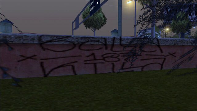 Файл:Cement-grafity-4.jpg