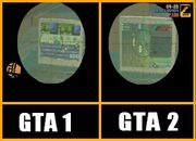 PC2GTA3-1-.jpg