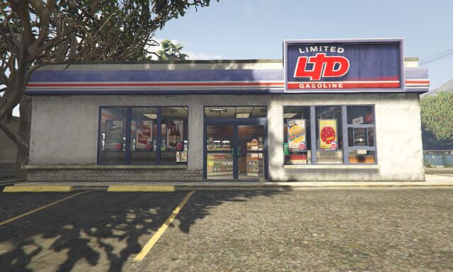 Файл:GTAV-LimitedService-MirrorPark.jpg