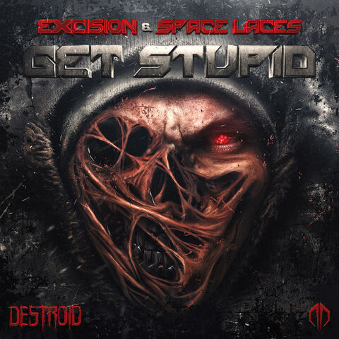 File:Excision.jpg
